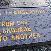 Translations that are needed for international success